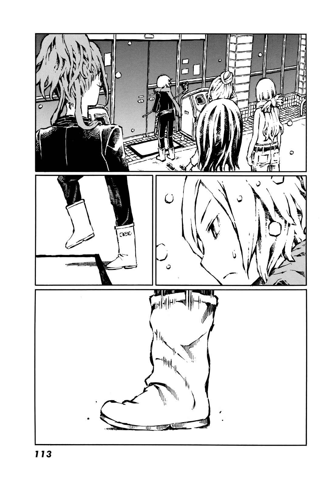Page 1 Chapter 14 Vanilla Spider