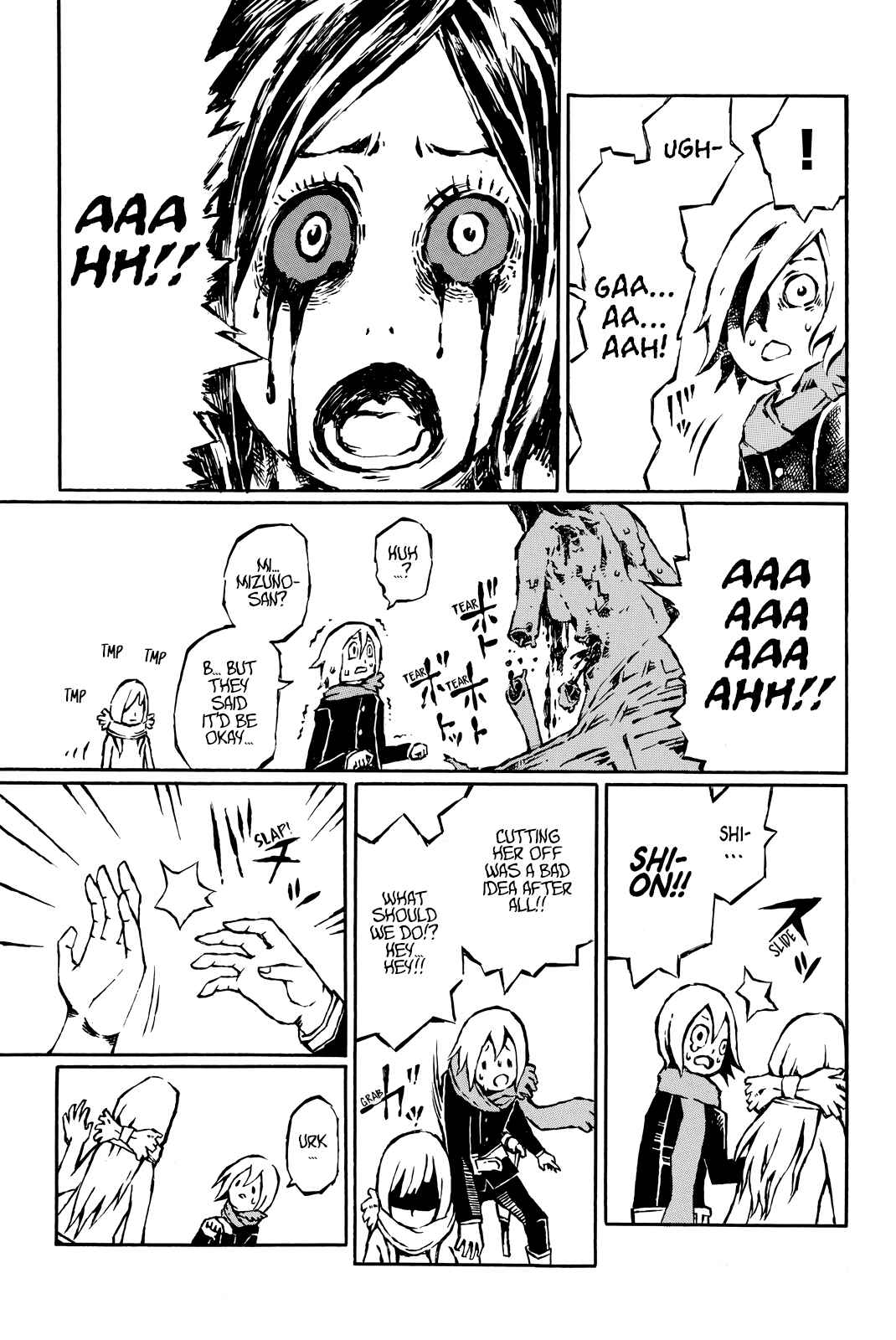 Page 27 Chapter 14 Vanilla Spider