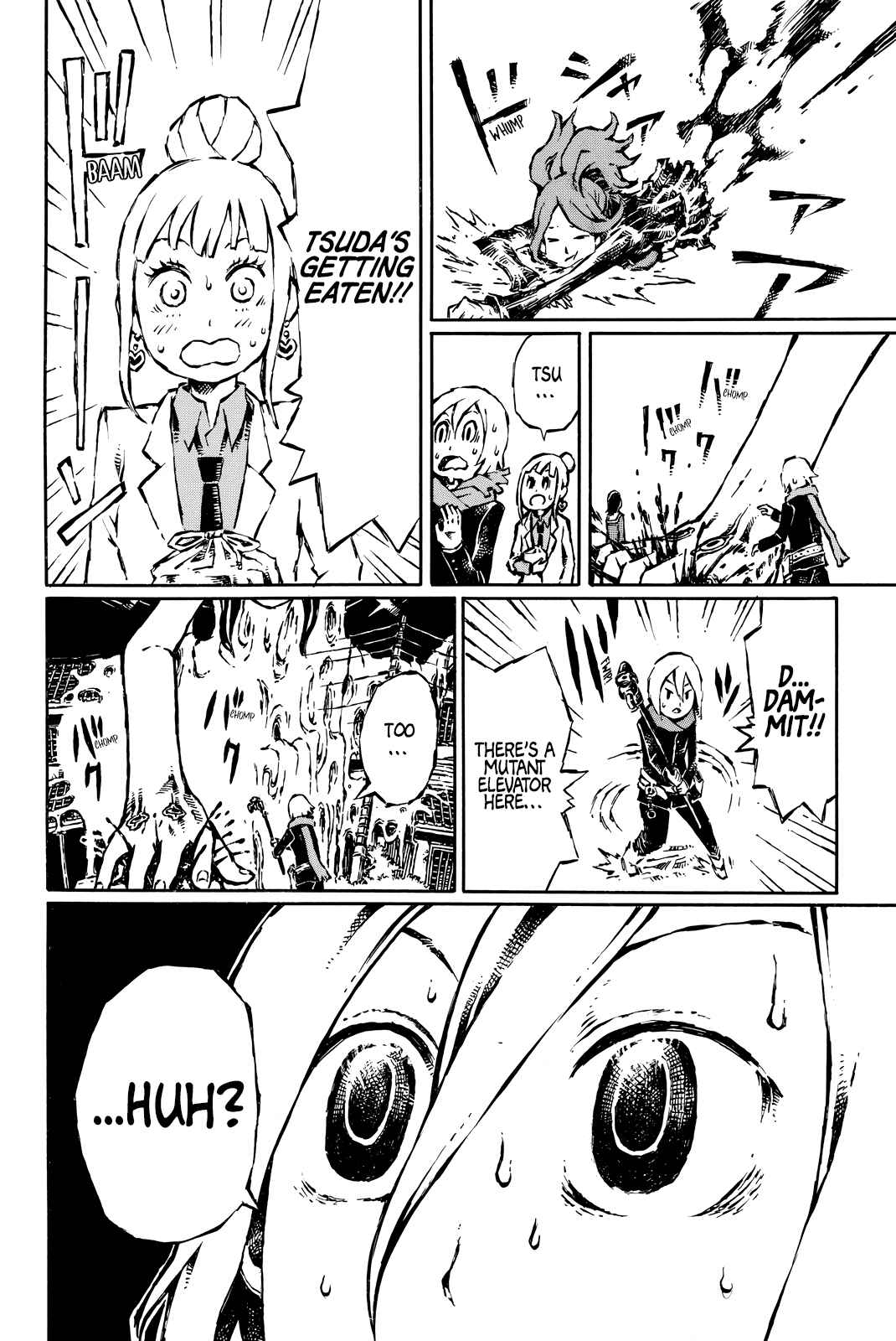 Page 8 Chapter 14 Vanilla Spider