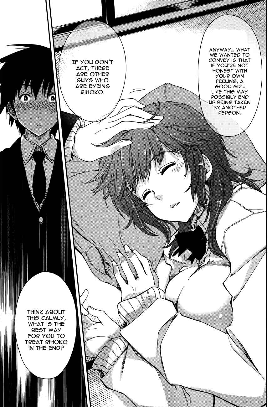 Page 16 Chapter 15 Amagami - Love Goes On!