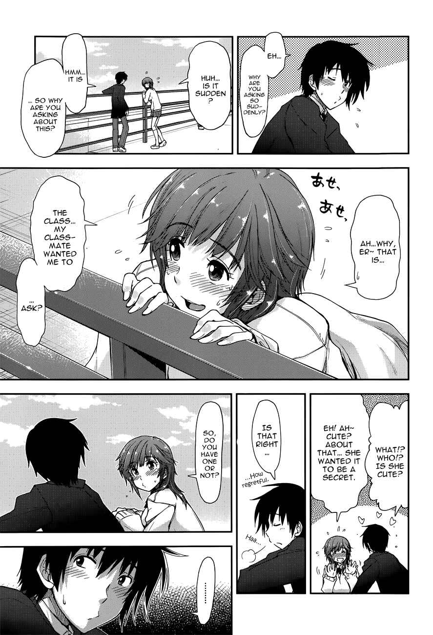 Page 4 Chapter 15 Amagami - Love Goes On!
