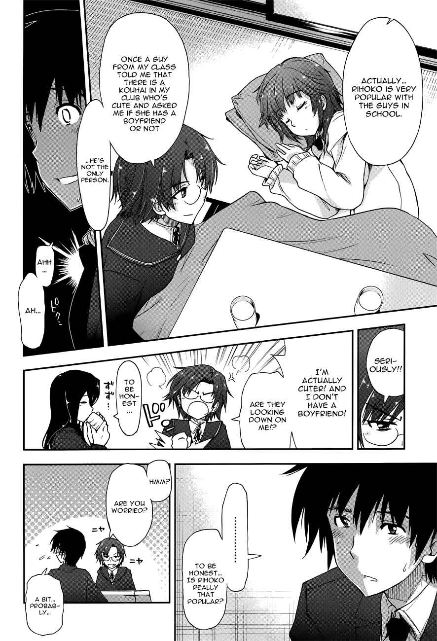 Page 9 Chapter 15 Amagami - Love Goes On!