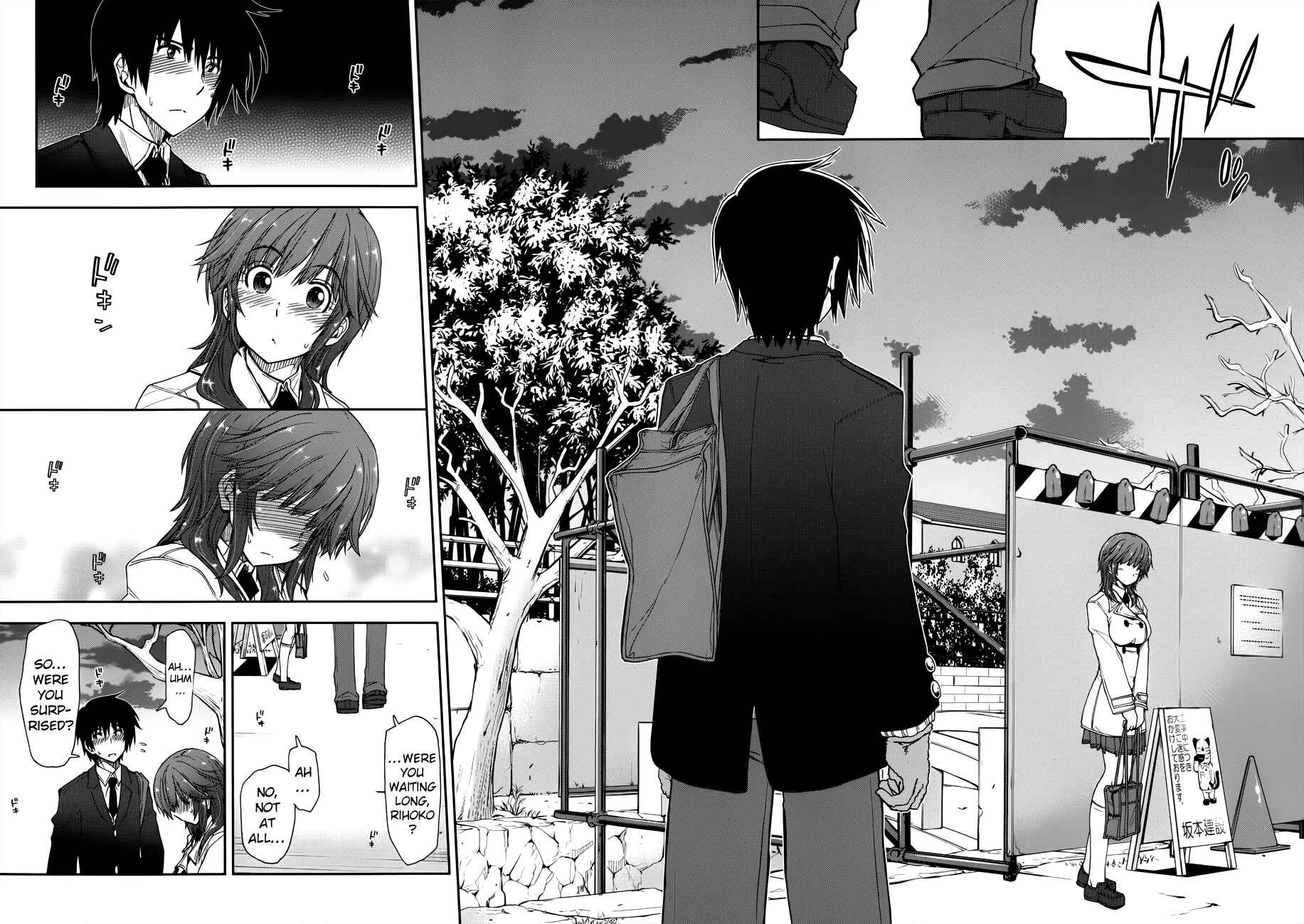 Page 11 Chapter 16 Amagami - Love Goes On!