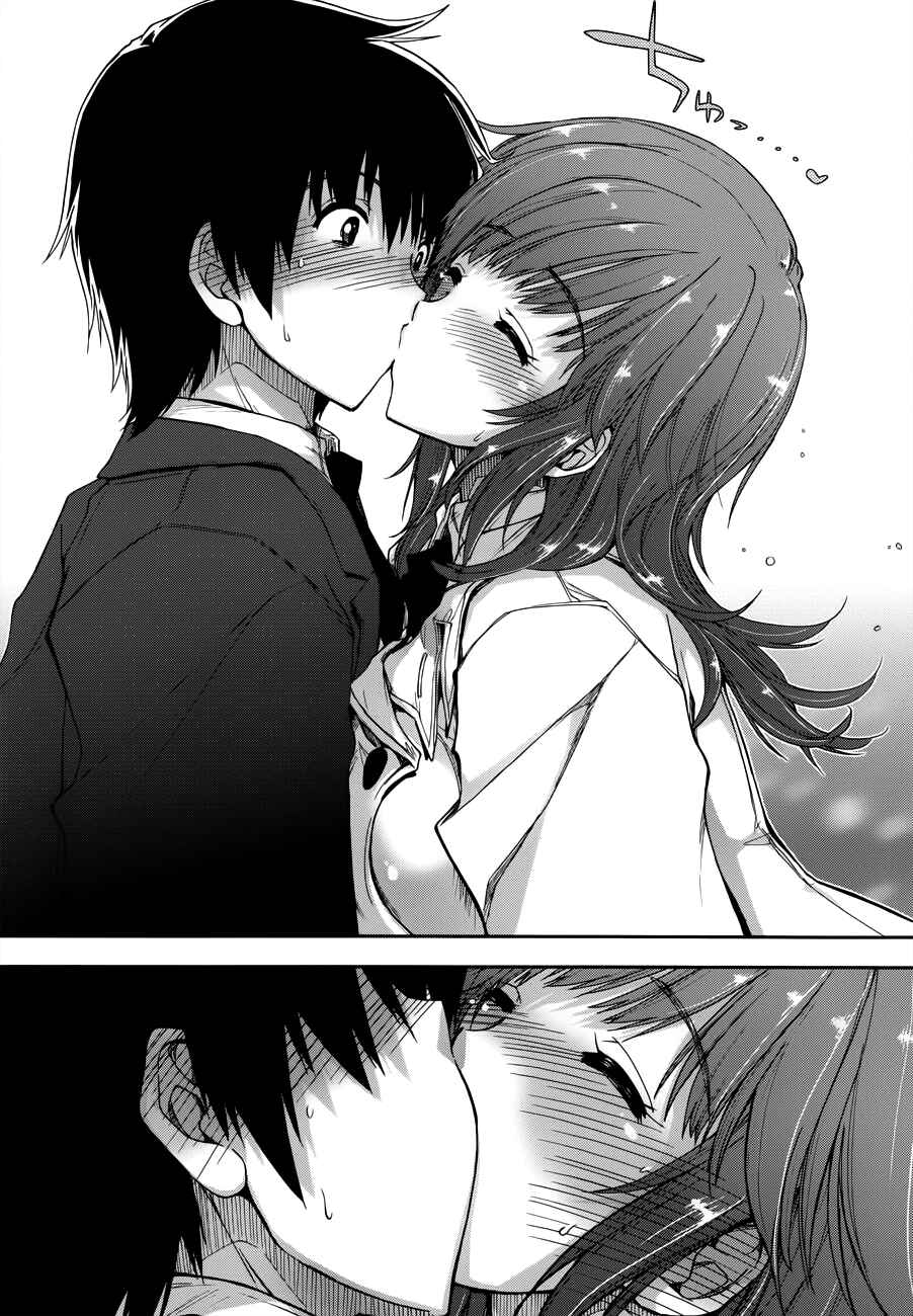 Page 17 Chapter 16 Amagami - Love Goes On!