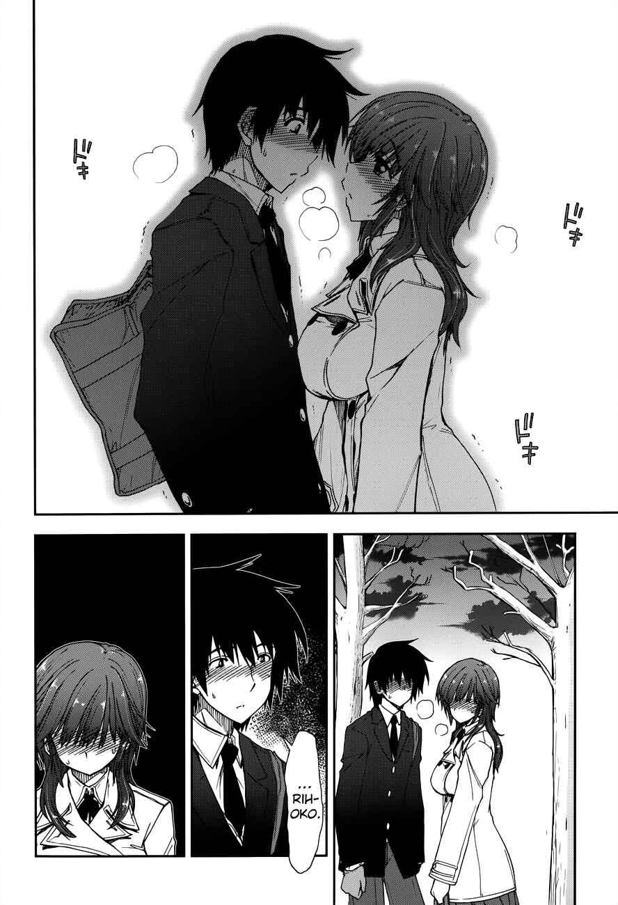 Page 18 Chapter 16 Amagami - Love Goes On!