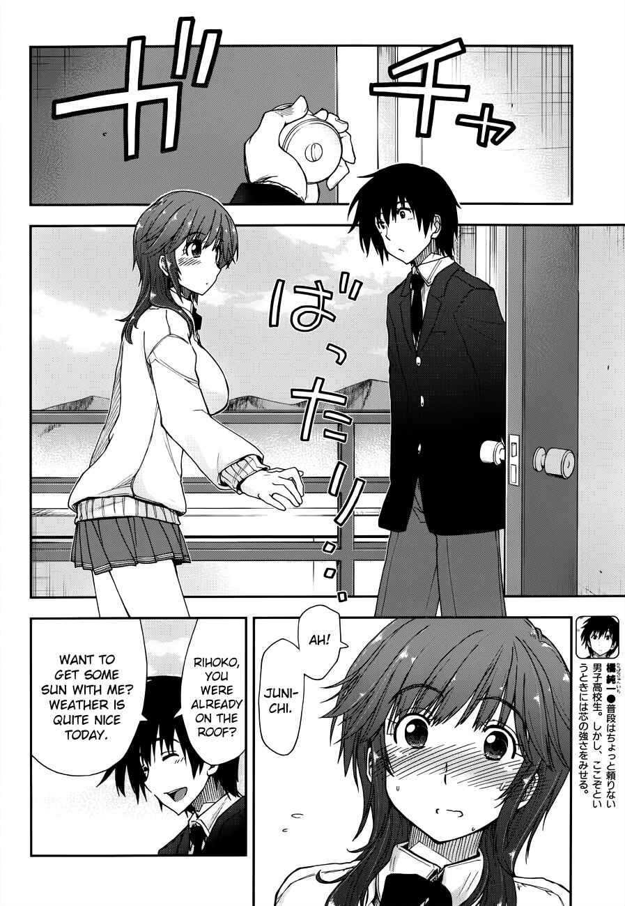 Page 3 Chapter 16 Amagami - Love Goes On!
