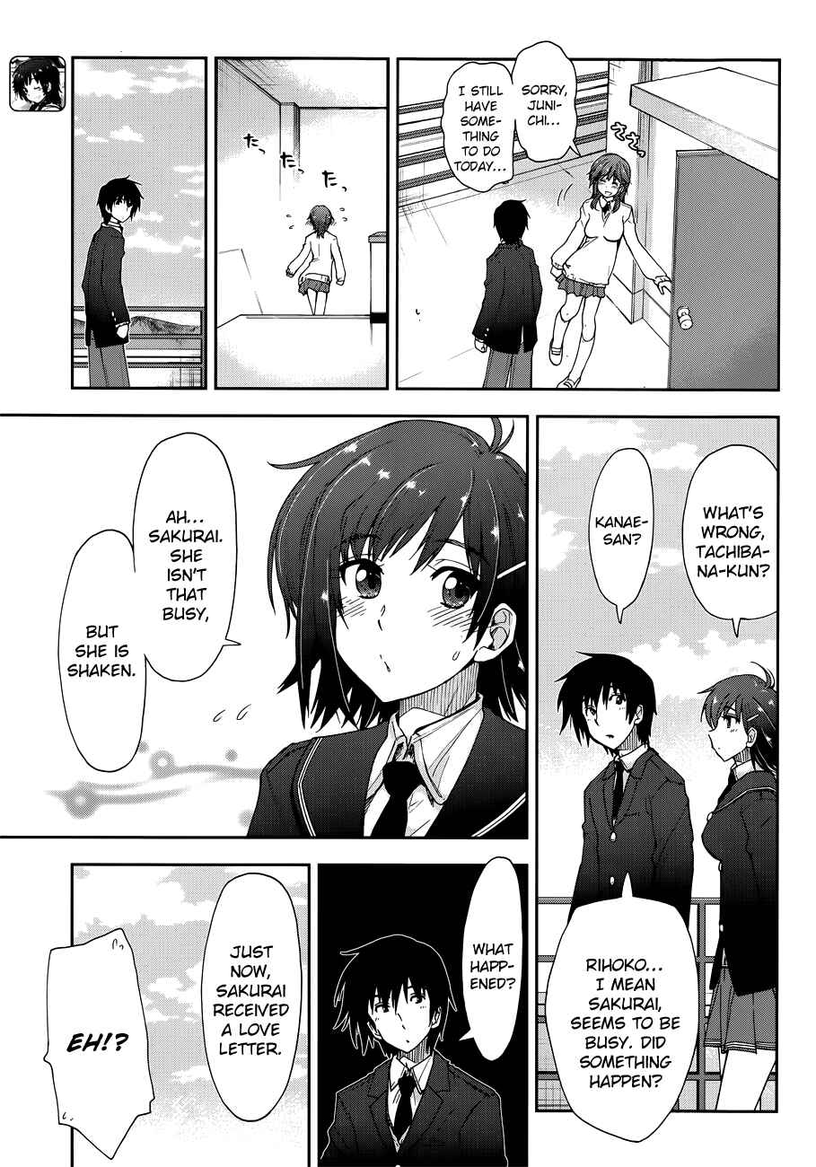 Page 4 Chapter 16 Amagami - Love Goes On!