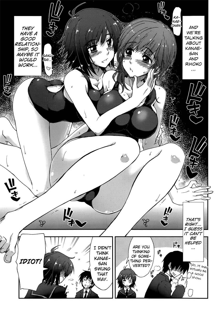 Page 6 Chapter 16 Amagami - Love Goes On!