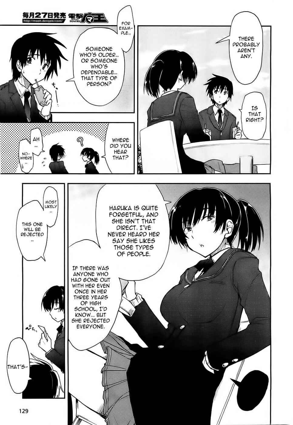 Page 14 Chapter 8 Amagami - Love Goes On!