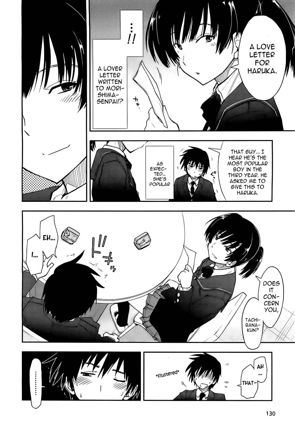 Page 15 Chapter 8 Amagami - Love Goes On!