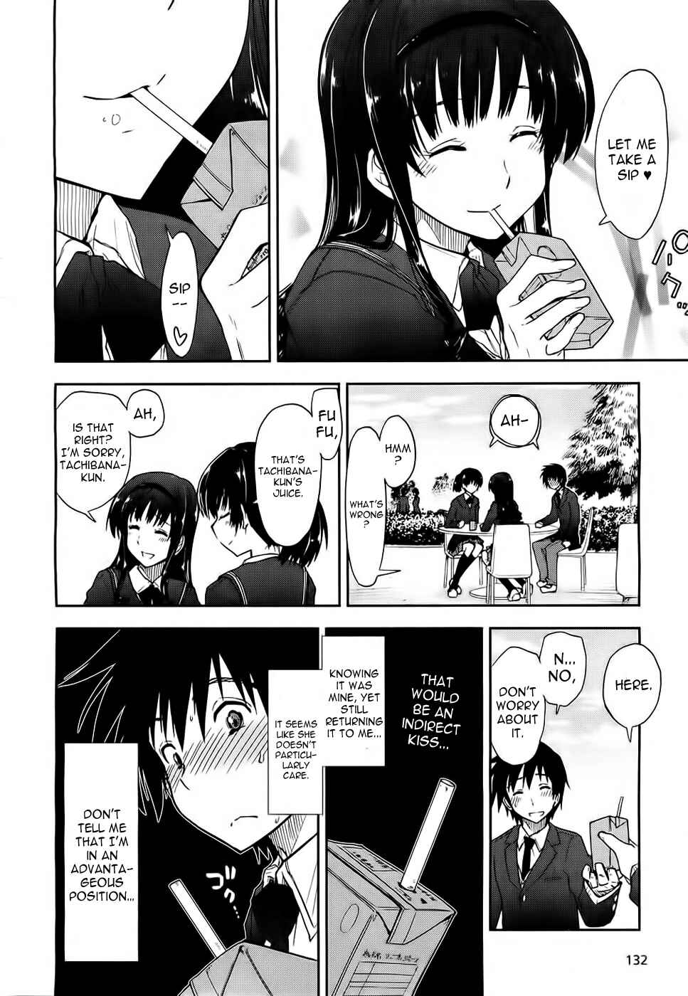 Page 17 Chapter 8 Amagami - Love Goes On!