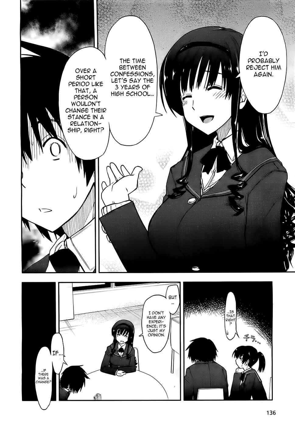 Page 21 Chapter 8 Amagami - Love Goes On!