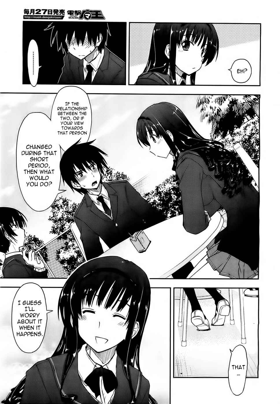 Page 22 Chapter 8 Amagami - Love Goes On!