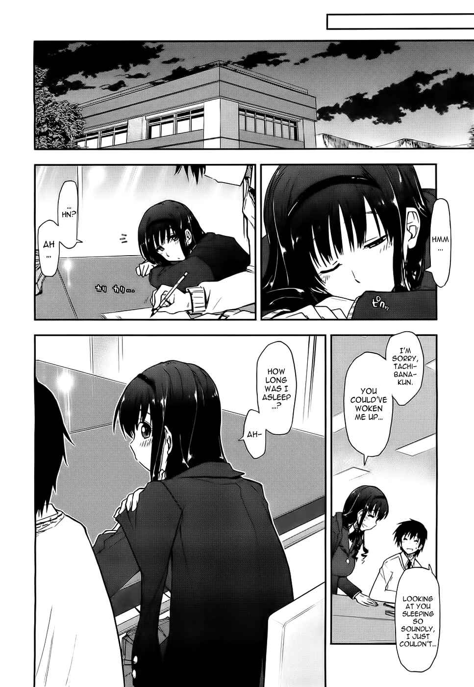 Page 28 Chapter 8 Amagami - Love Goes On!