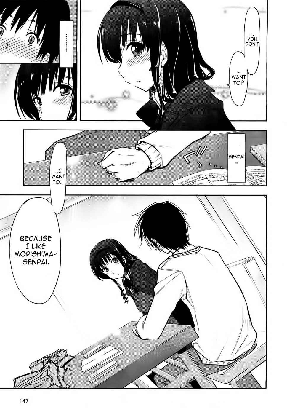 Page 31 Chapter 8 Amagami - Love Goes On!