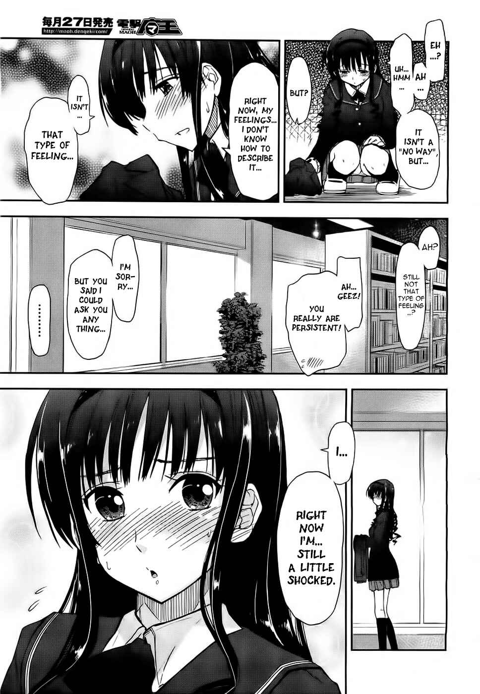 Page 36 Chapter 8 Amagami - Love Goes On!