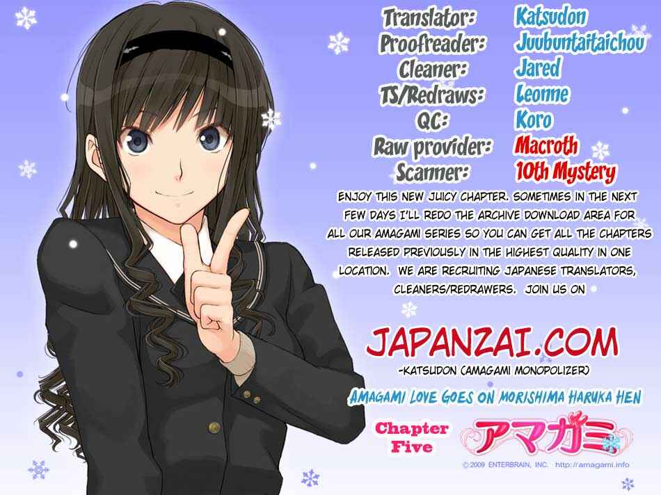 Page 1 Chapter 9 Amagami - Love Goes On!