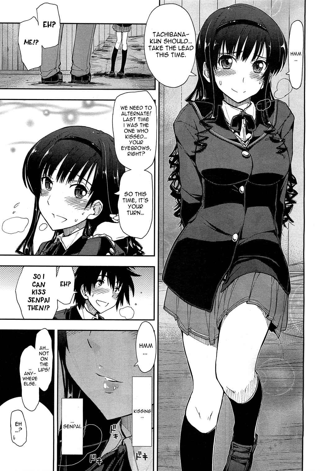 Page 10 Chapter 9 Amagami - Love Goes On!