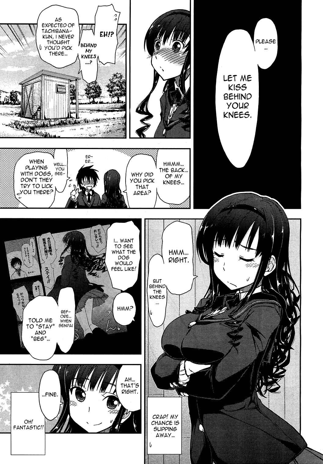Page 12 Chapter 9 Amagami - Love Goes On!