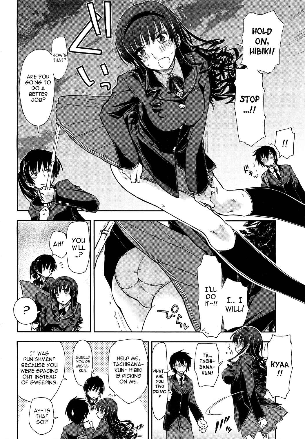 Page 19 Chapter 9 Amagami - Love Goes On!