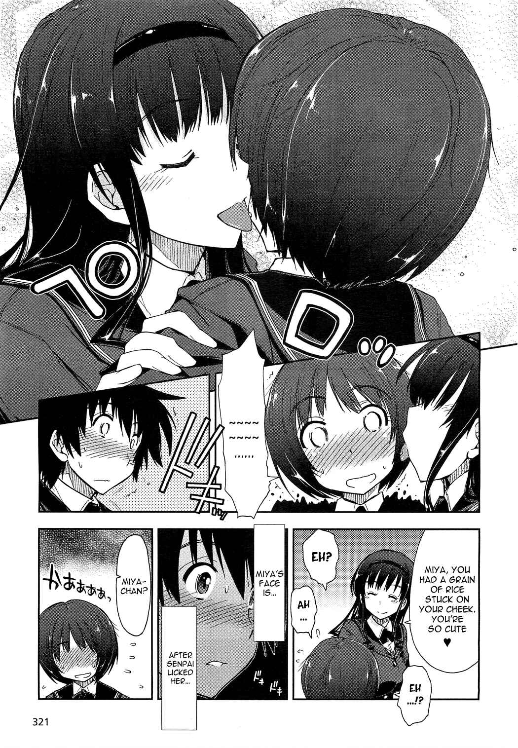 Page 6 Chapter 9 Amagami - Love Goes On!
