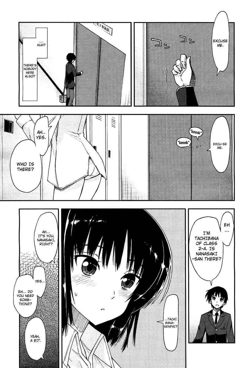 Page 10 Chapter 2 Amagami - Love Goes On!
