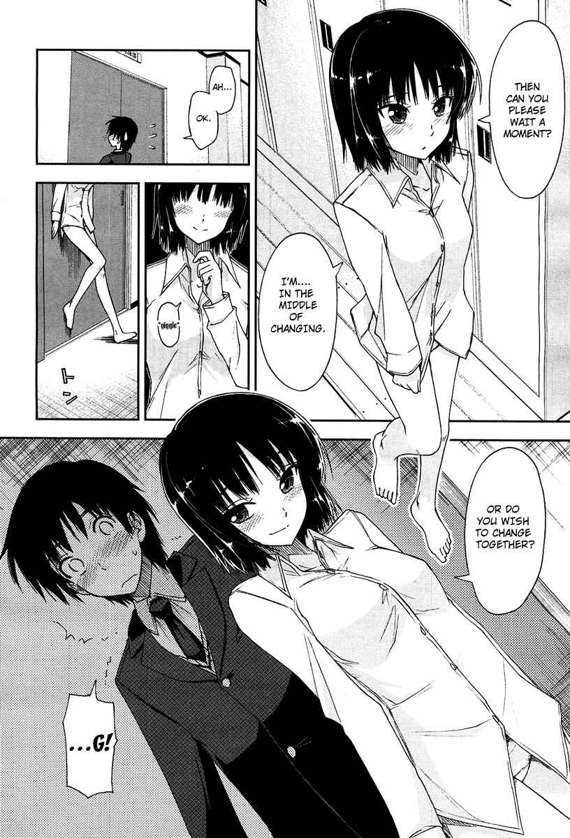 Page 11 Chapter 2 Amagami - Love Goes On!