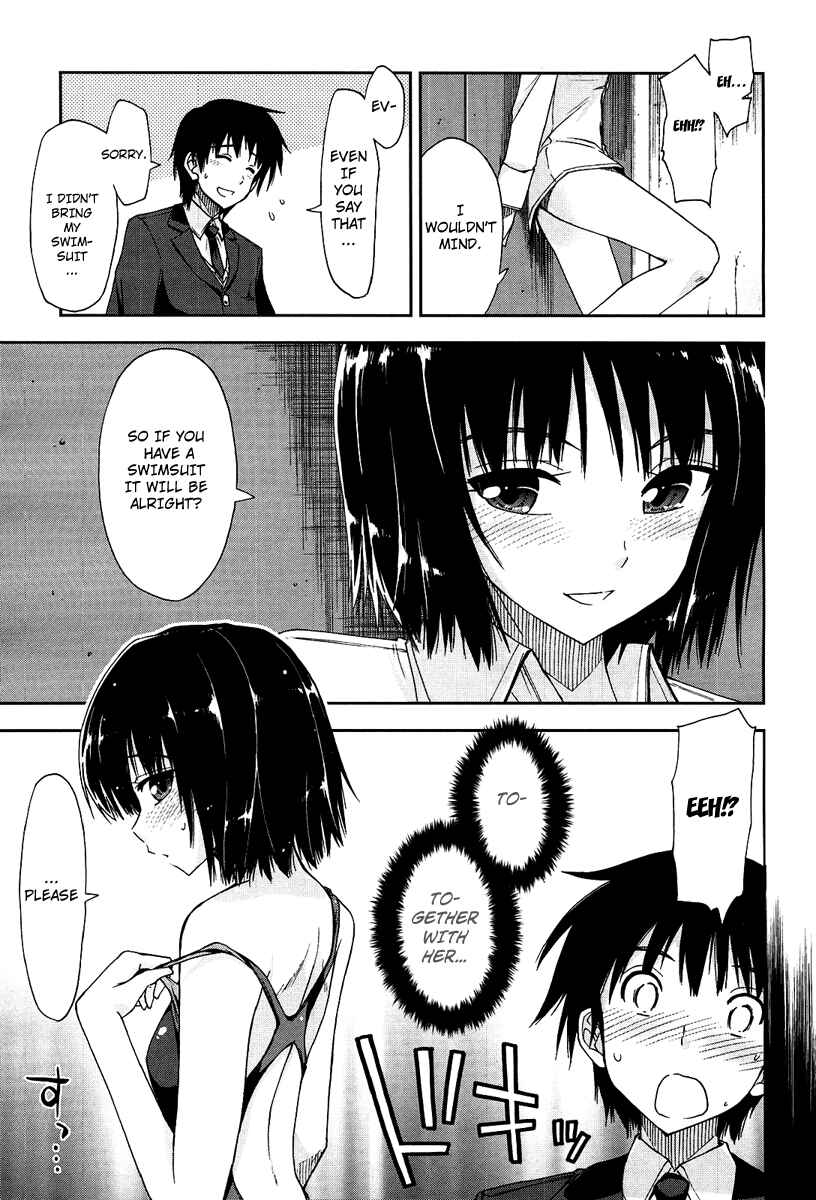 Page 12 Chapter 2 Amagami - Love Goes On!