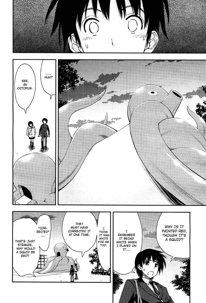 Page 21 Chapter 2 Amagami - Love Goes On!