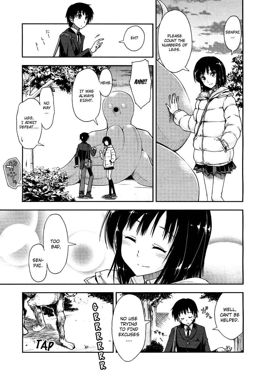Page 22 Chapter 2 Amagami - Love Goes On!