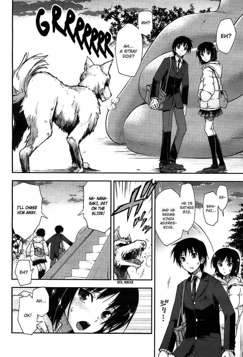Page 23 Chapter 2 Amagami - Love Goes On!