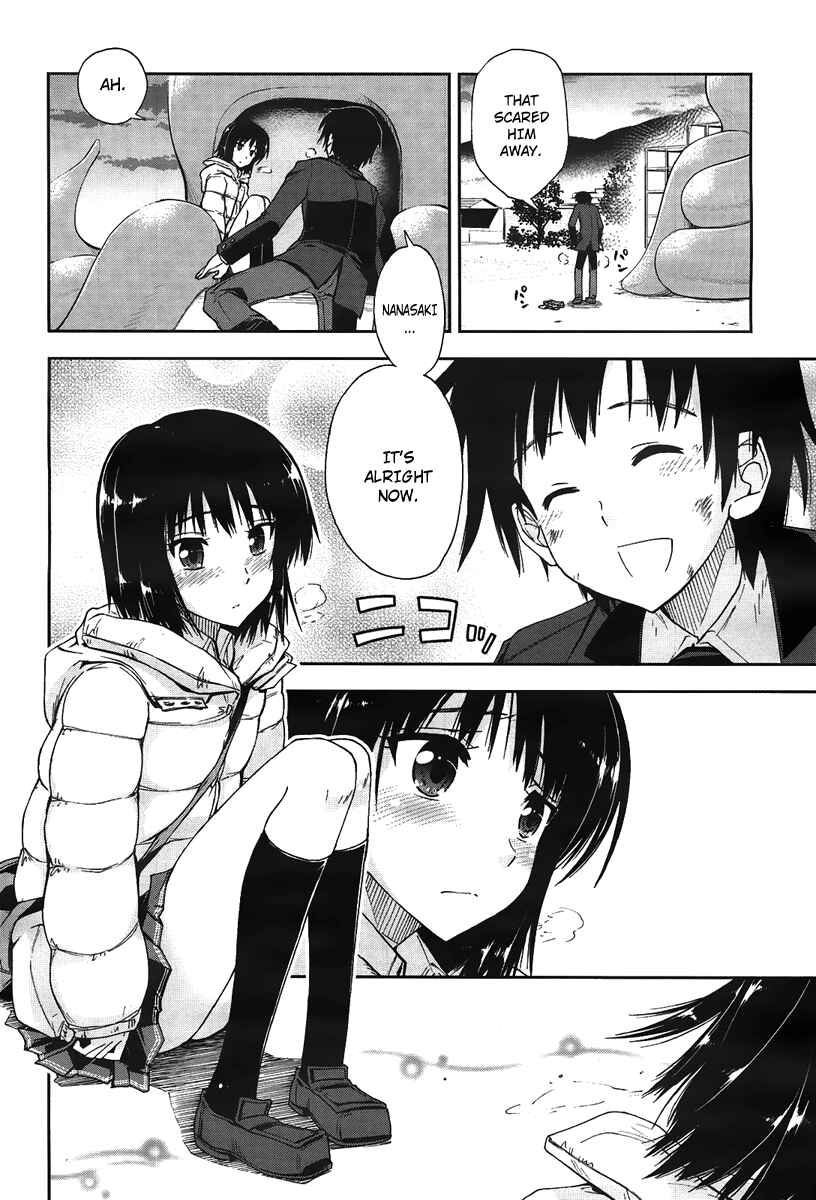 Page 27 Chapter 2 Amagami - Love Goes On!