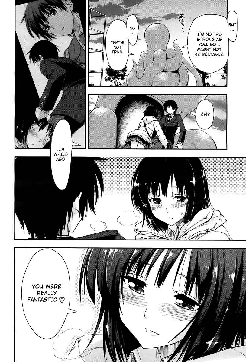 Page 33 Chapter 2 Amagami - Love Goes On!
