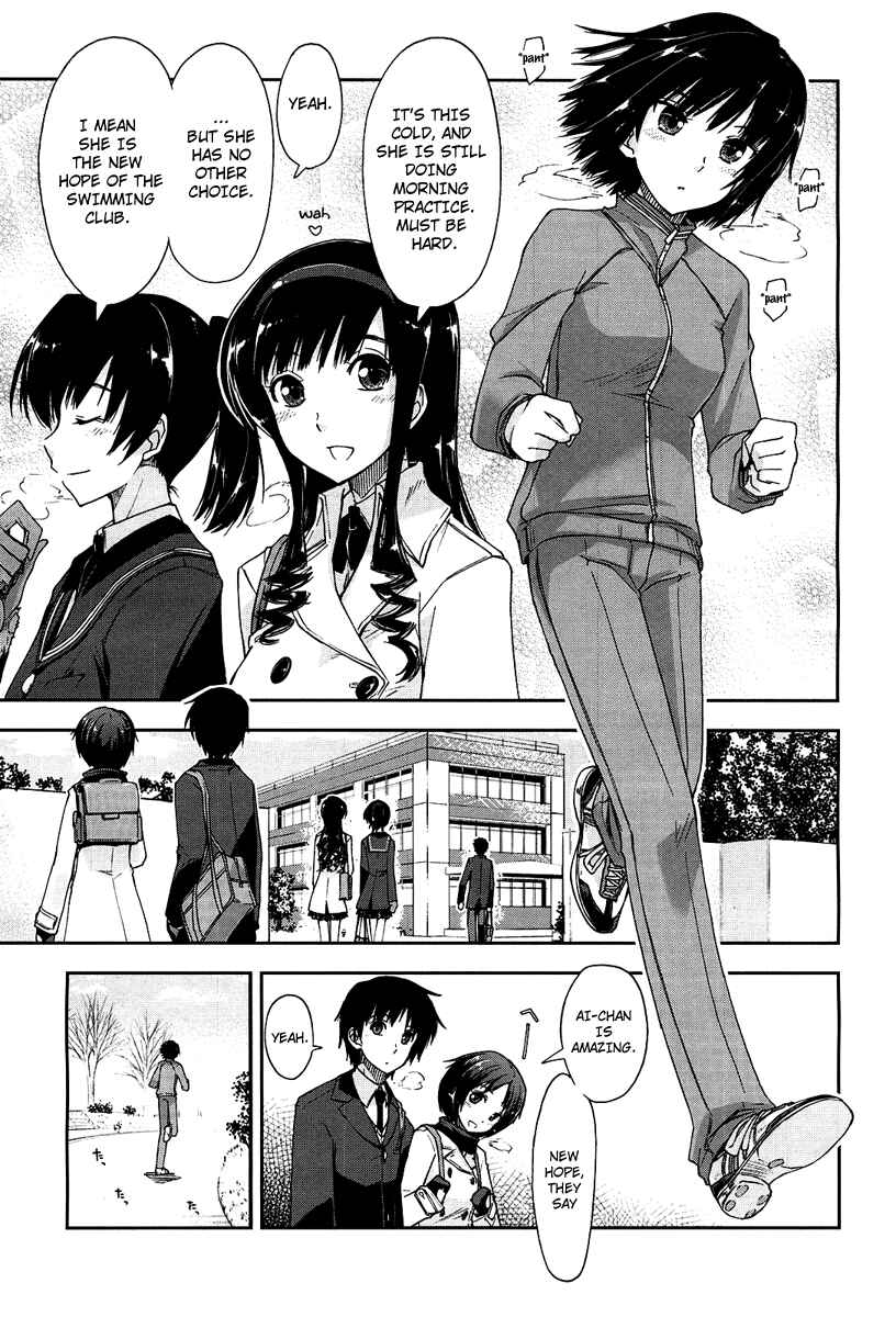 Page 8 Chapter 2 Amagami - Love Goes On!