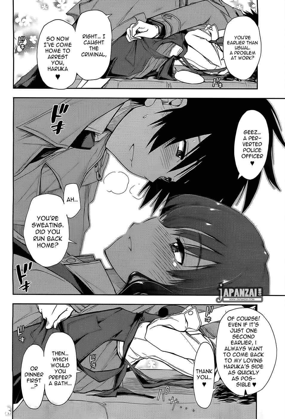 Page 11 Chapter 19.5 Amagami - Love Goes On!
