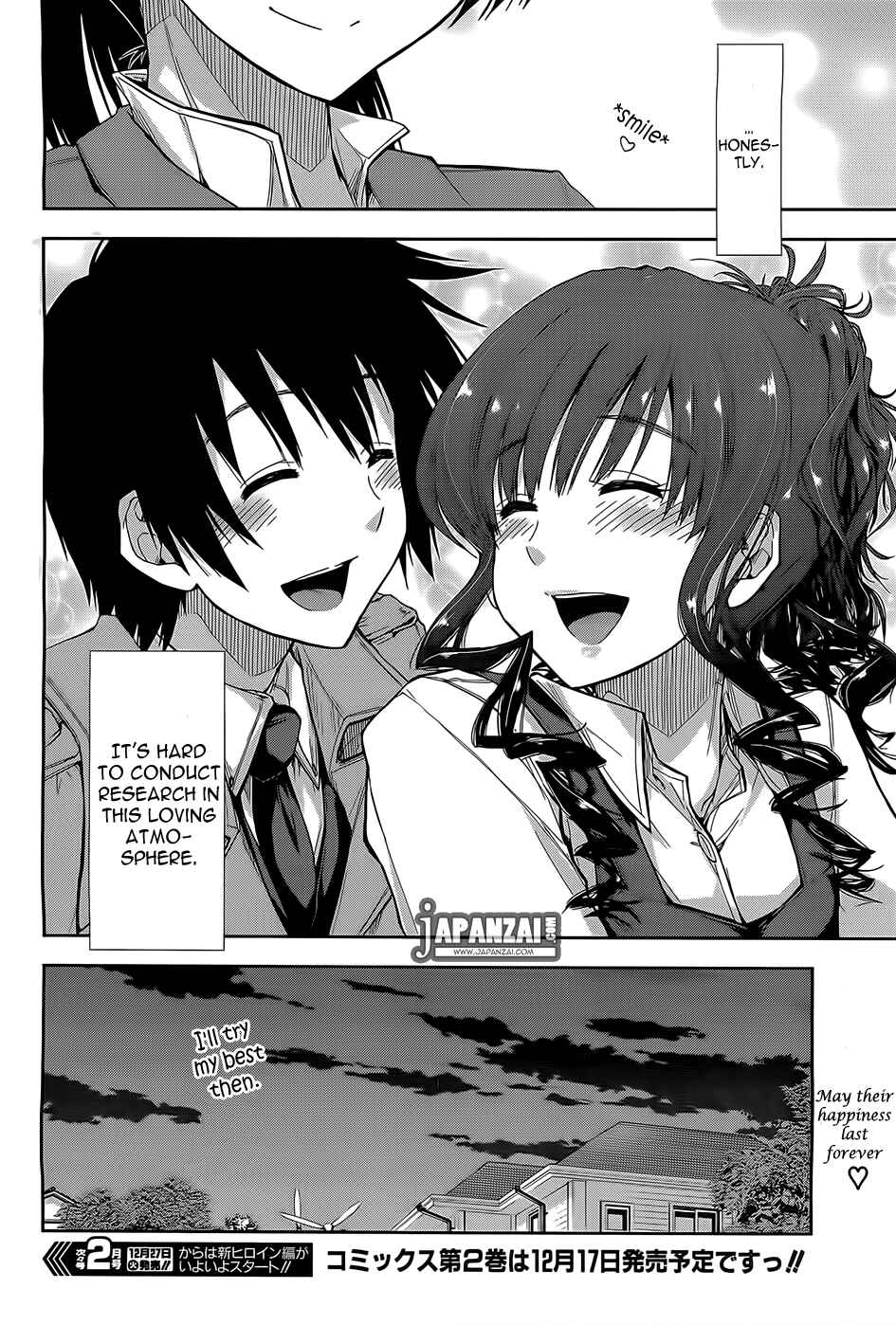 Page 13 Chapter 19.5 Amagami - Love Goes On!