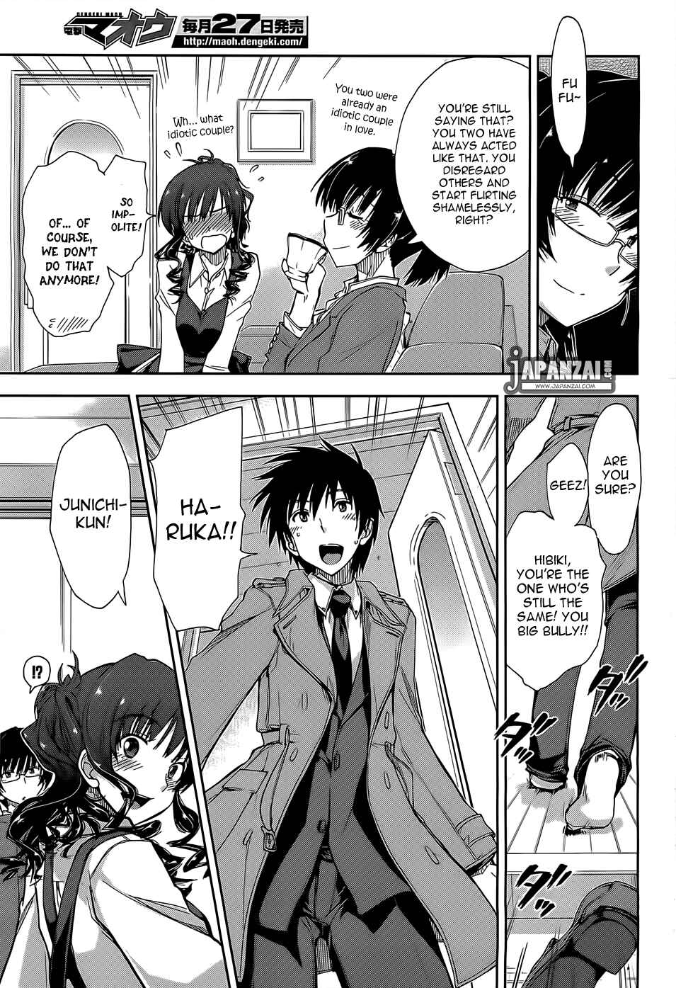 Page 9 Chapter 19.5 Amagami - Love Goes On!
