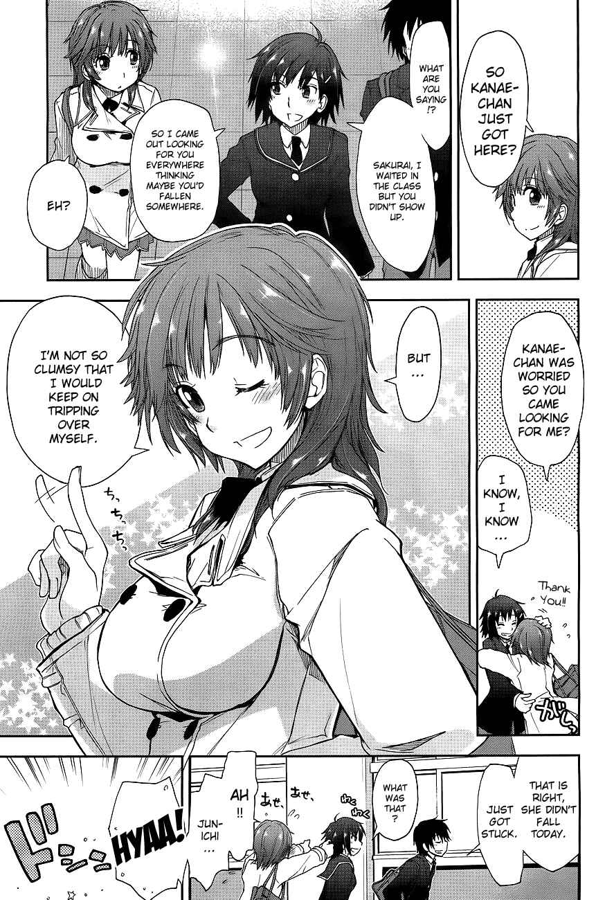 Page 14 Chapter 11 Amagami - Love Goes On!