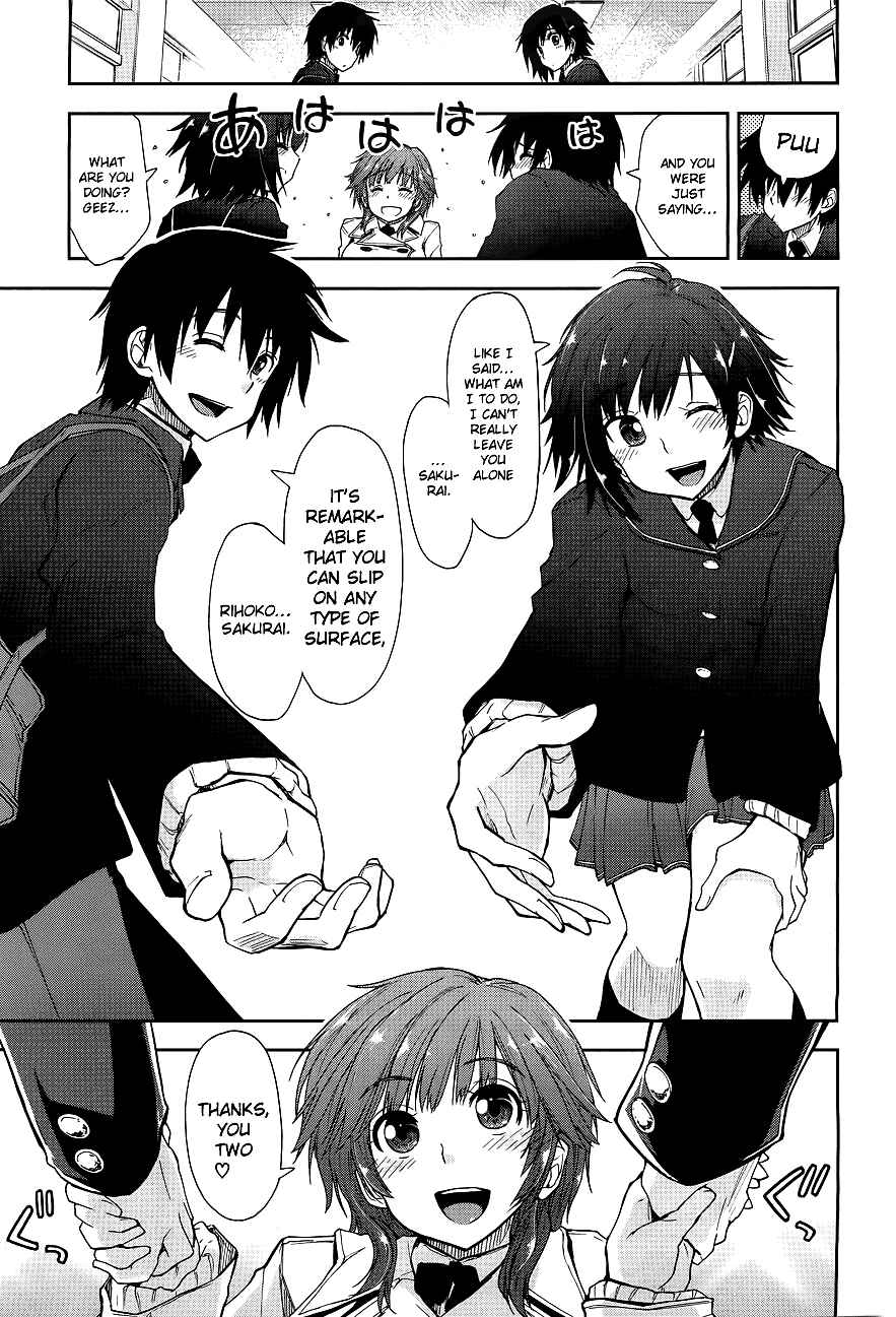 Page 16 Chapter 11 Amagami - Love Goes On!