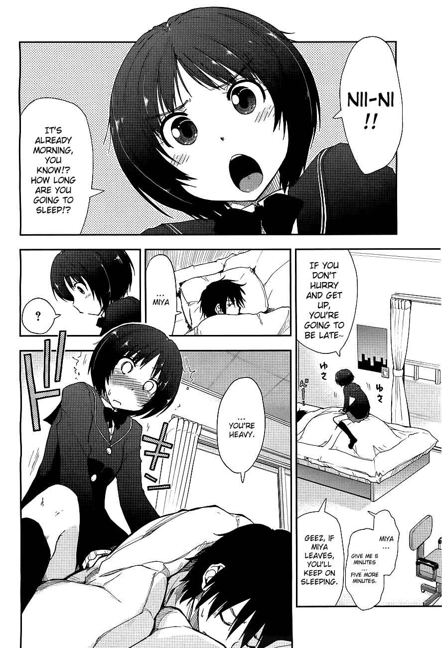 Page 2 Chapter 11 Amagami - Love Goes On!