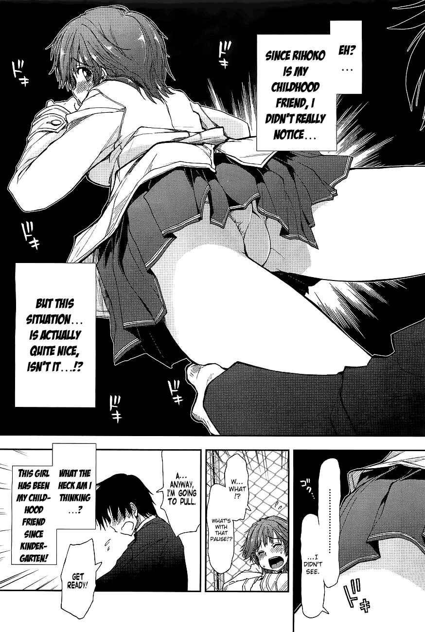 Page 8 Chapter 11 Amagami - Love Goes On!