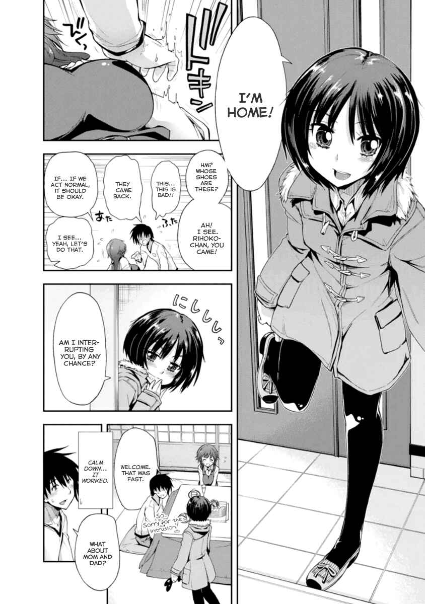 Page 15 Chapter 19 Amagami - Love Goes On!