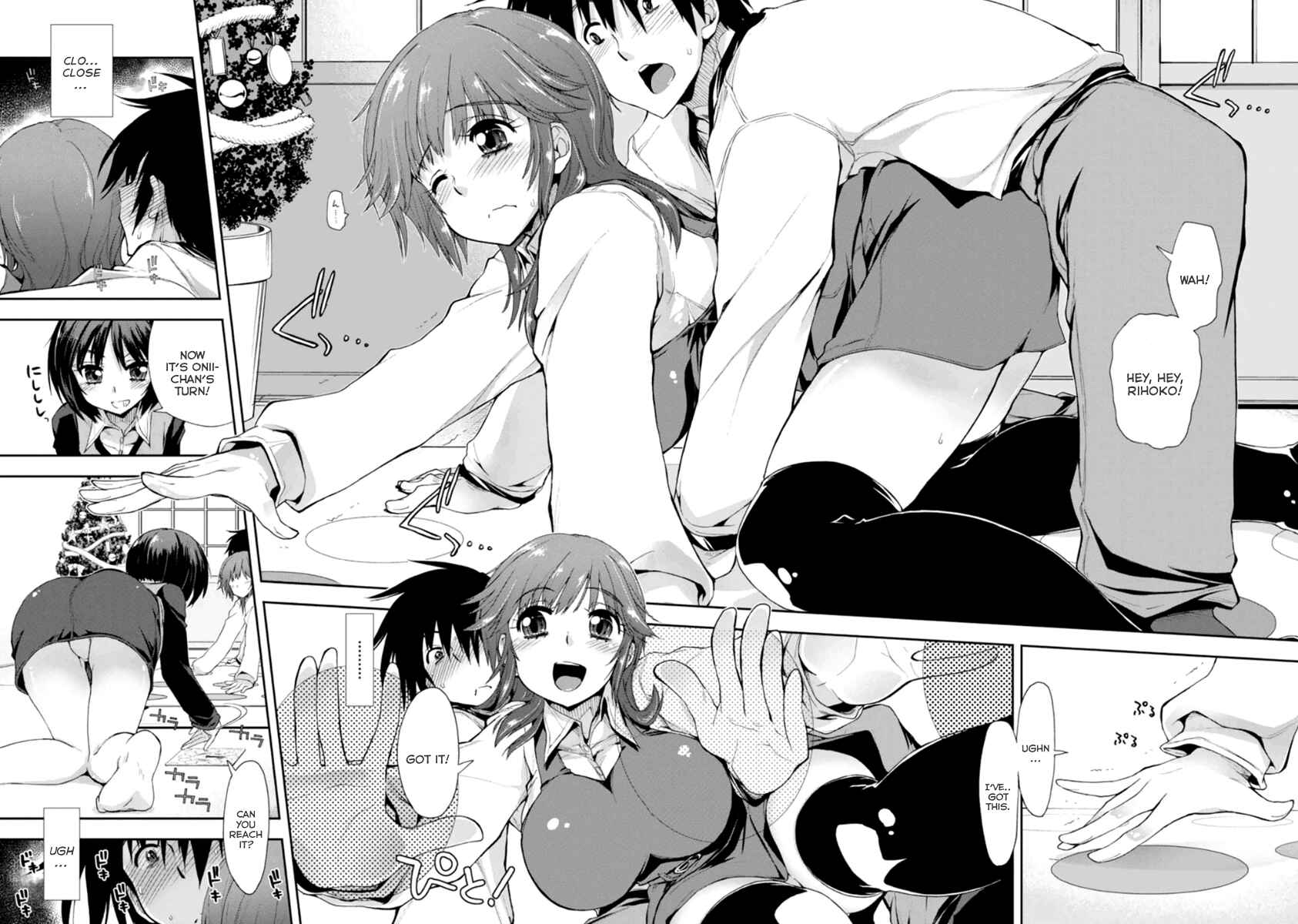 Page 17 Chapter 19 Amagami - Love Goes On!