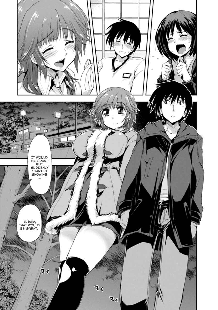 Page 21 Chapter 19 Amagami - Love Goes On!