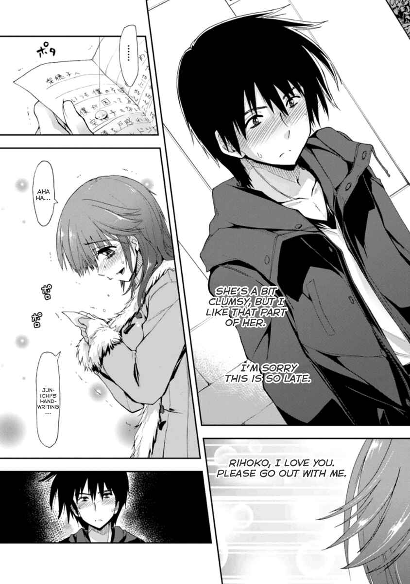 Page 33 Chapter 19 Amagami - Love Goes On!