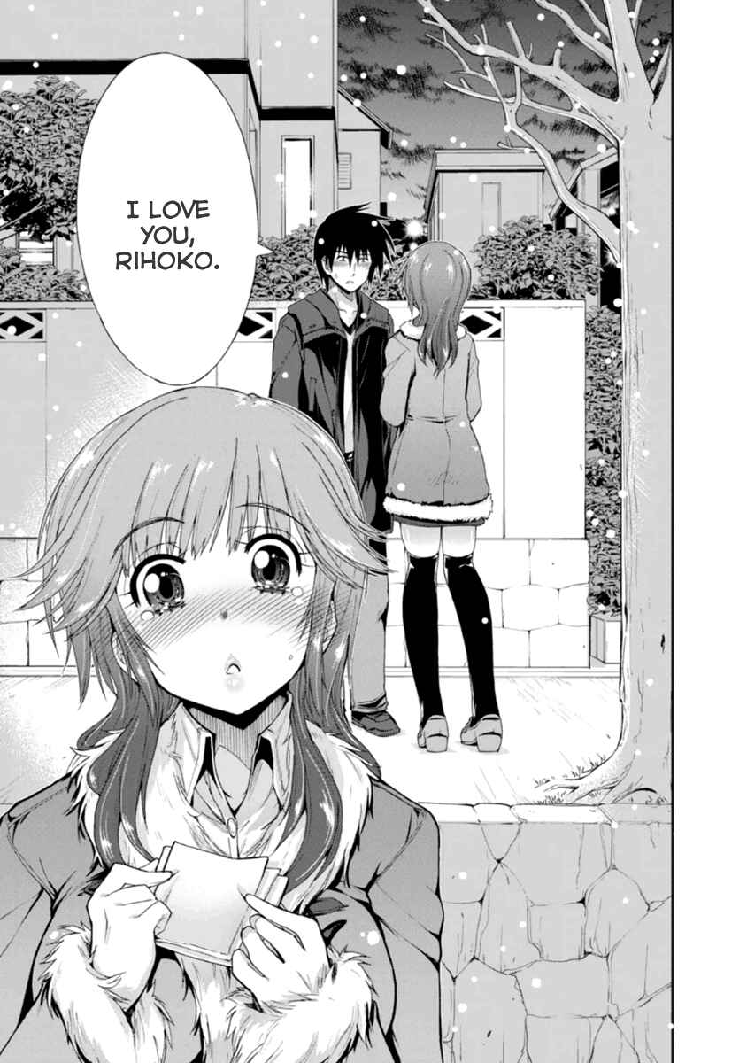 Page 35 Chapter 19 Amagami - Love Goes On!