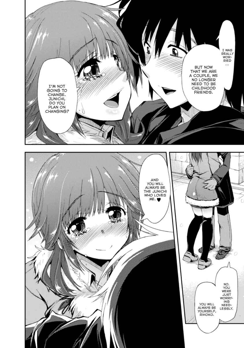 Page 38 Chapter 19 Amagami - Love Goes On!