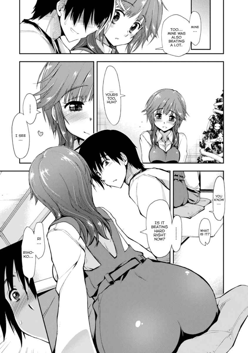 Page 9 Chapter 19 Amagami - Love Goes On!