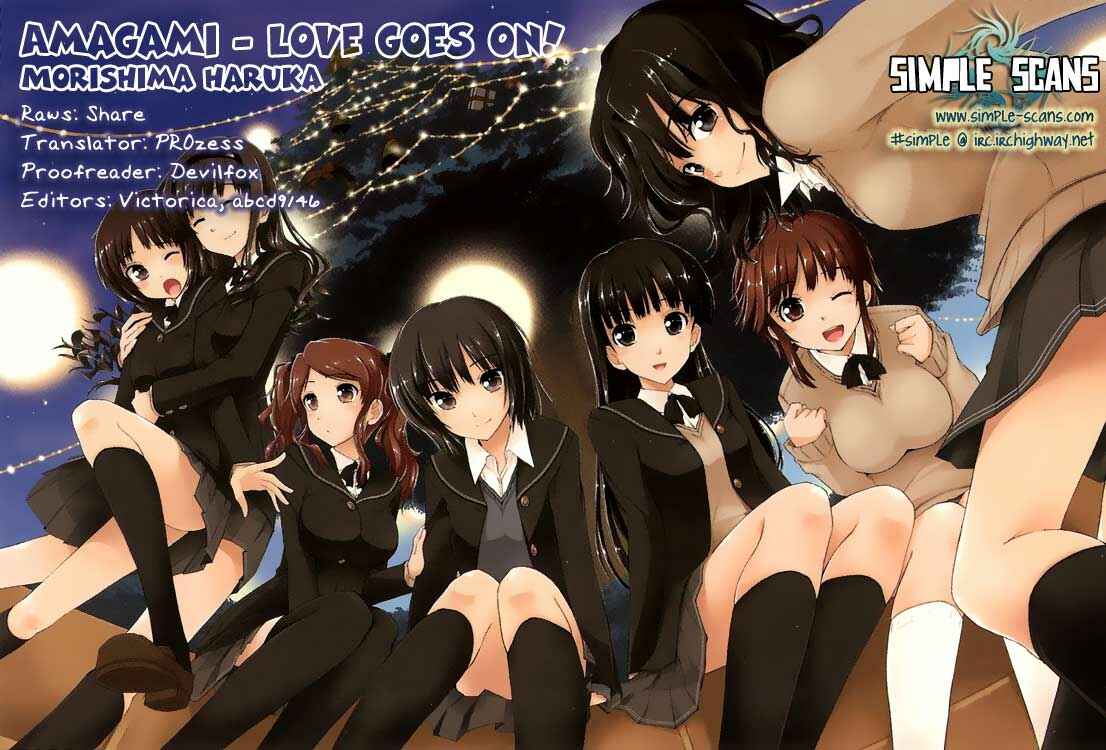 Page 1 Chapter 5 Amagami - Love Goes On!