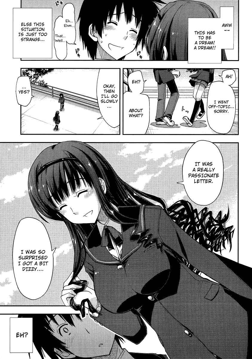 Page 14 Chapter 5 Amagami - Love Goes On!
